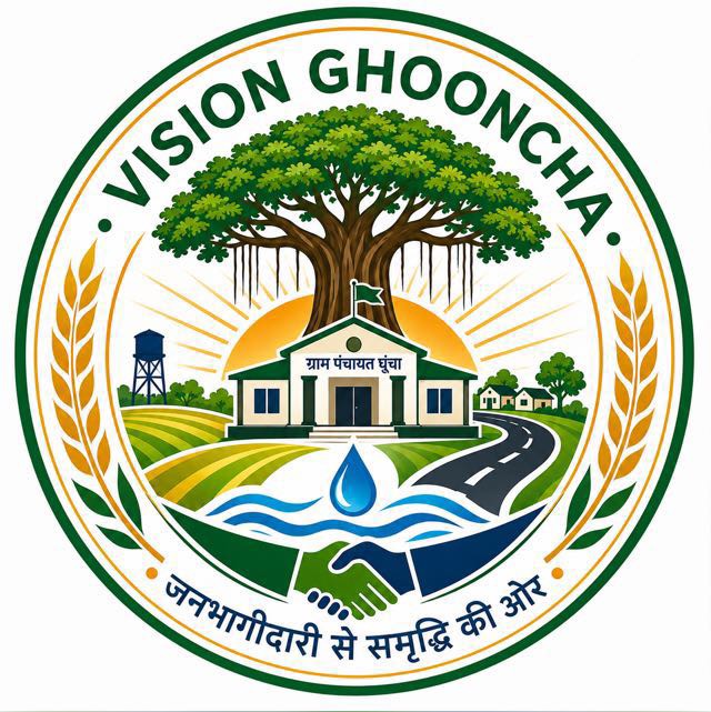 Vision Ghooncha Foundation